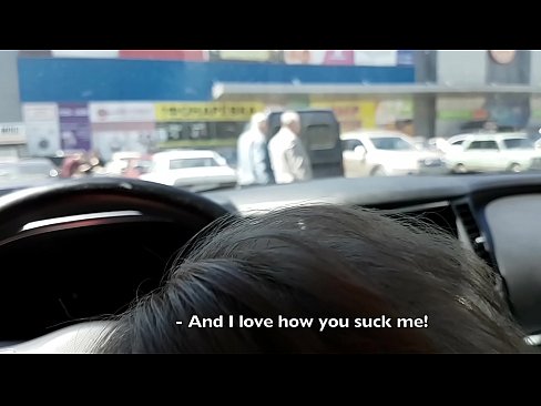❤️ Sesanje naravnost na parkirišču pred supermarketom ❌ Porno pri nas ☑